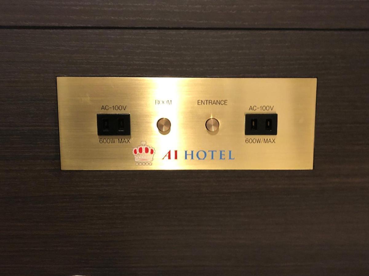 Ai Hotel Keikyu Kamata Tokio Exterior foto